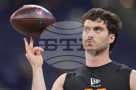 NFL Combine Football