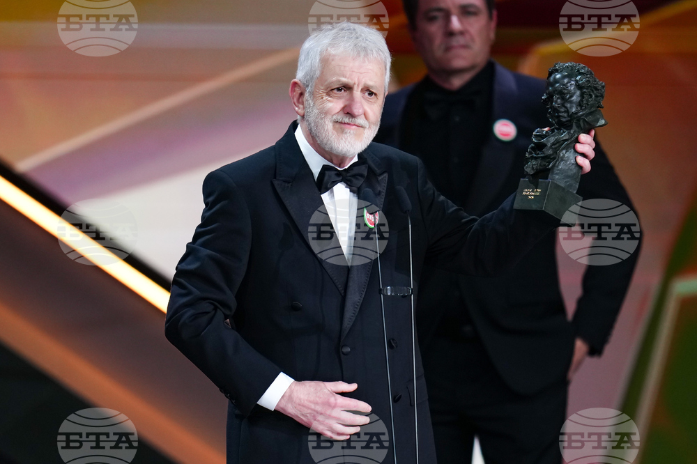 Spain Goya Awards 2026 Ceremony