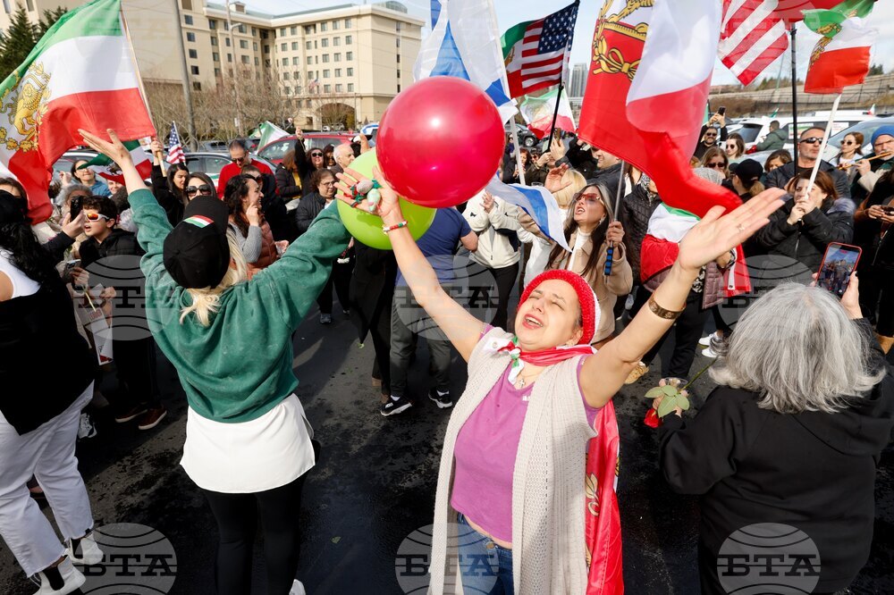 Washington State Iran US Israel Protests