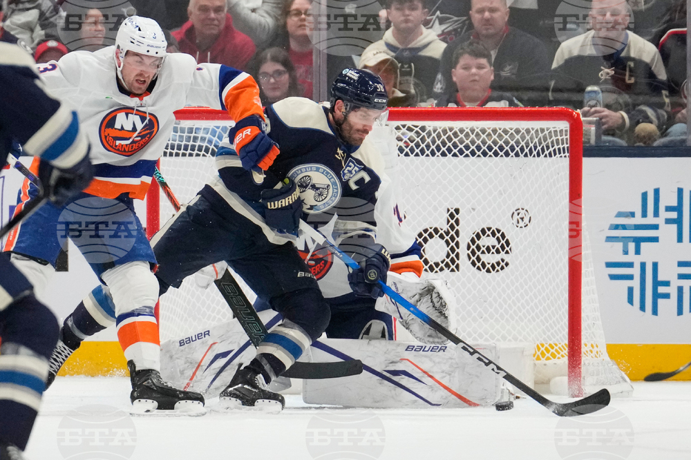 Islanders Blue Jackets Hockey