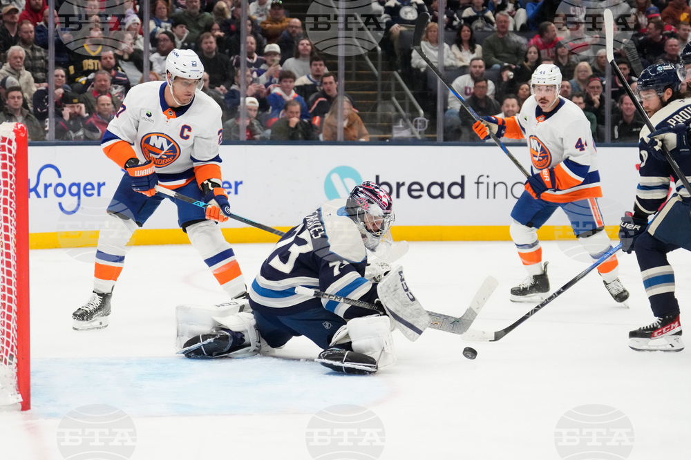 Islanders Blue Jackets Hockey
