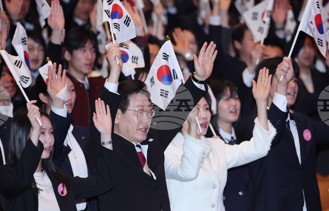 South Korea Independence Movement Day