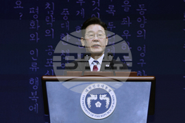 South Korea Independence Movement Day