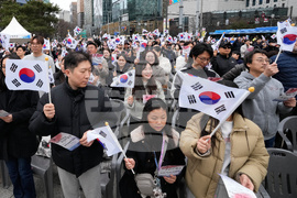 South Korea Independence Movement Day