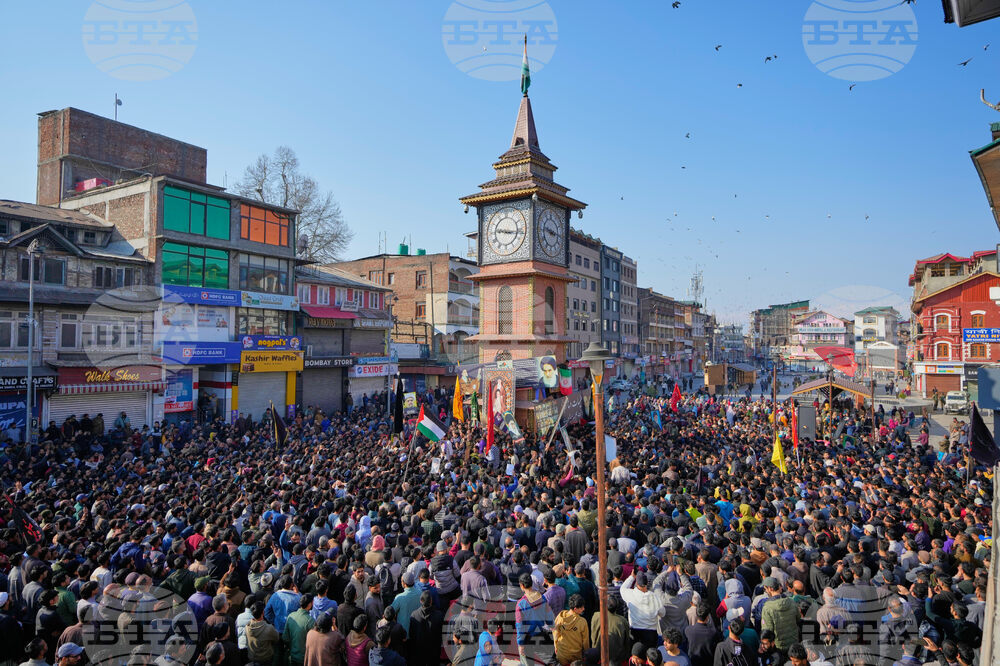 India US Israel Iran Protest