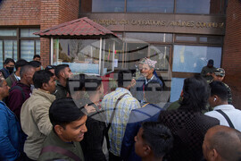 Nepal Iran US Isreal