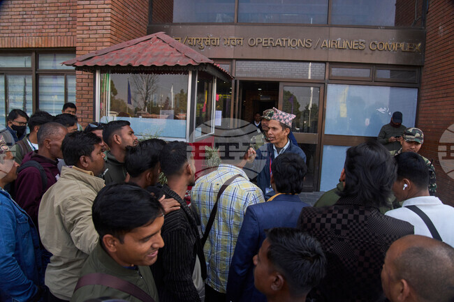 Nepal Iran US Isreal