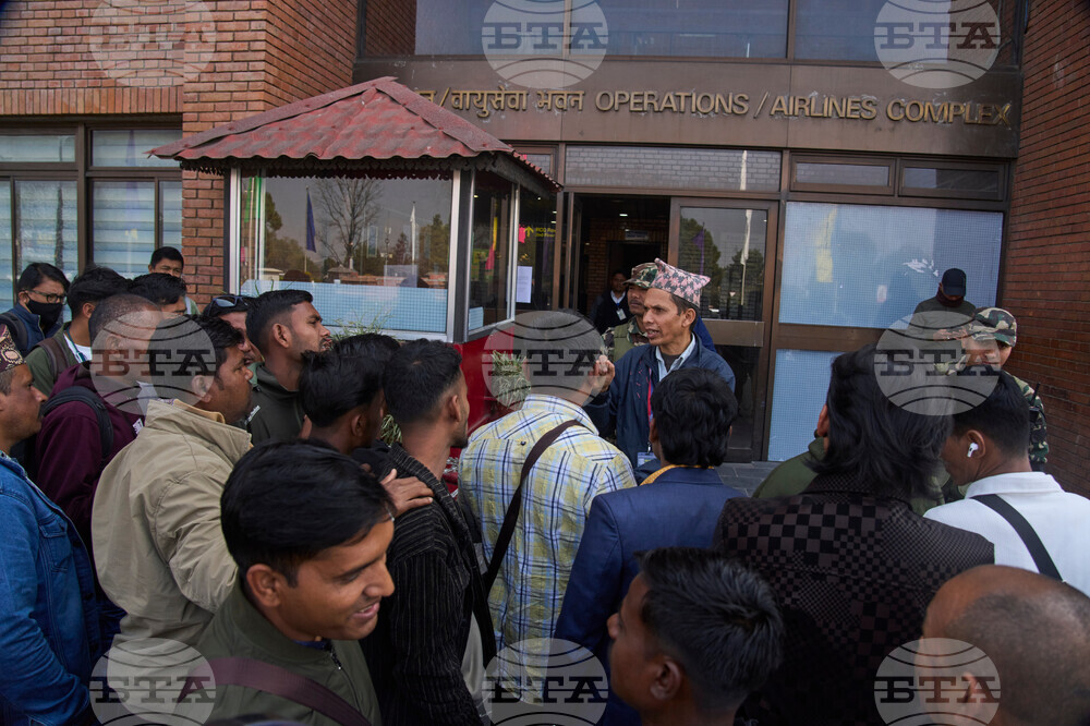 Nepal Iran US Isreal