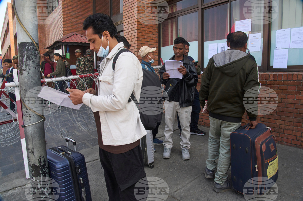 Nepal Iran US Isreal