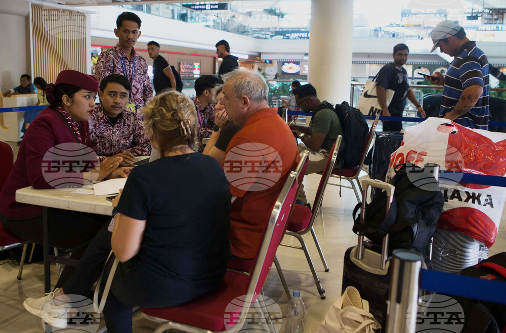 Indonesia US Israel Iran