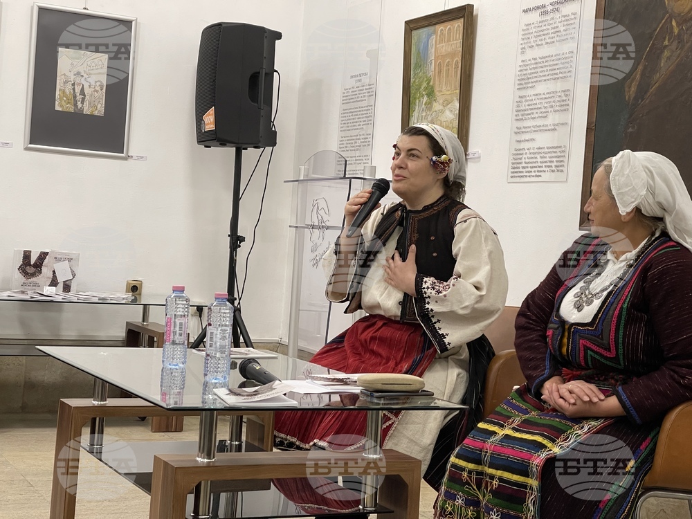 Любопитни факти за българската женска носия представиха в Казанлък
