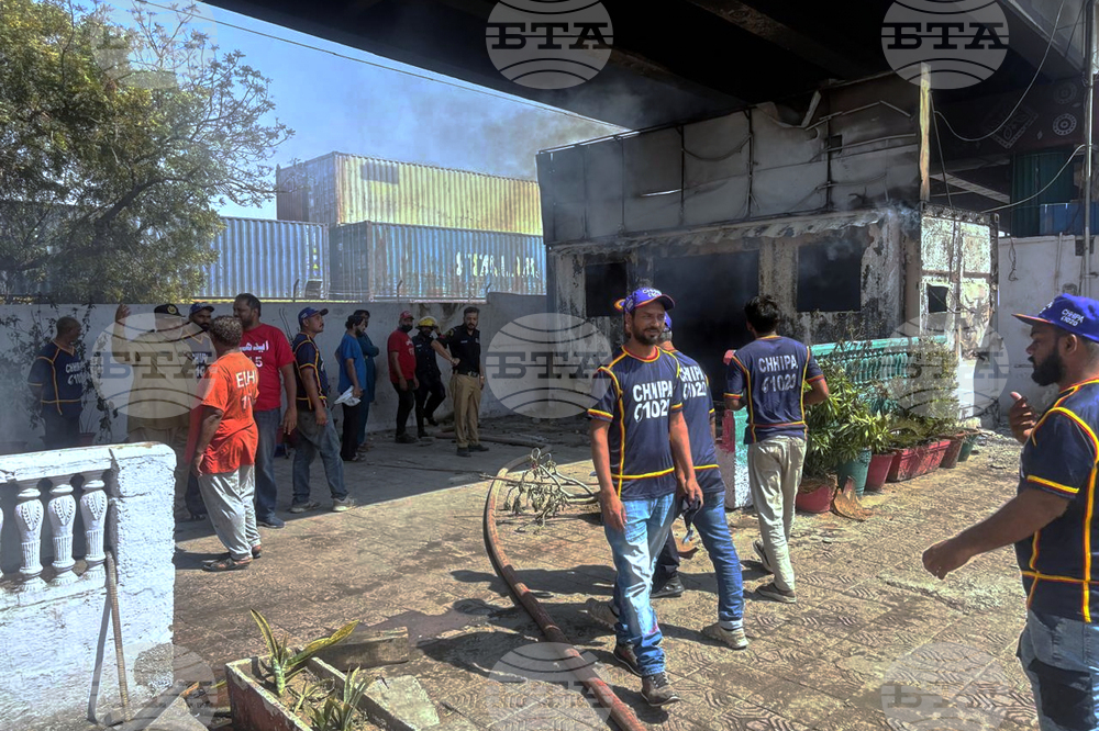 Pakistan Iran US Israel