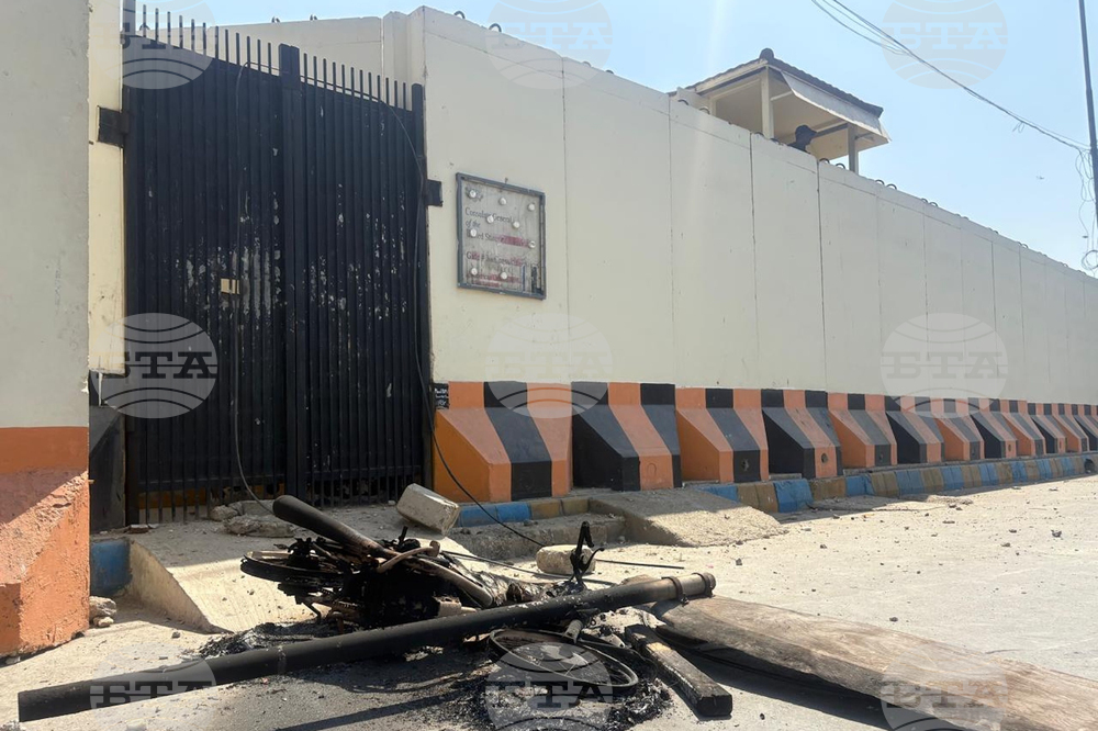 Pakistan Iran US Israel