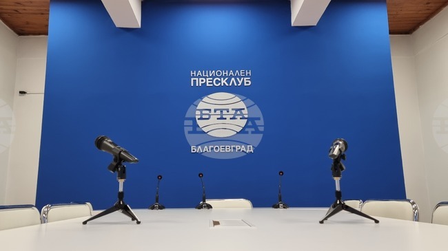 Концерт на деца от различни школи ще бъде изнесен в Националния пресклуб на БТА в Благоевград