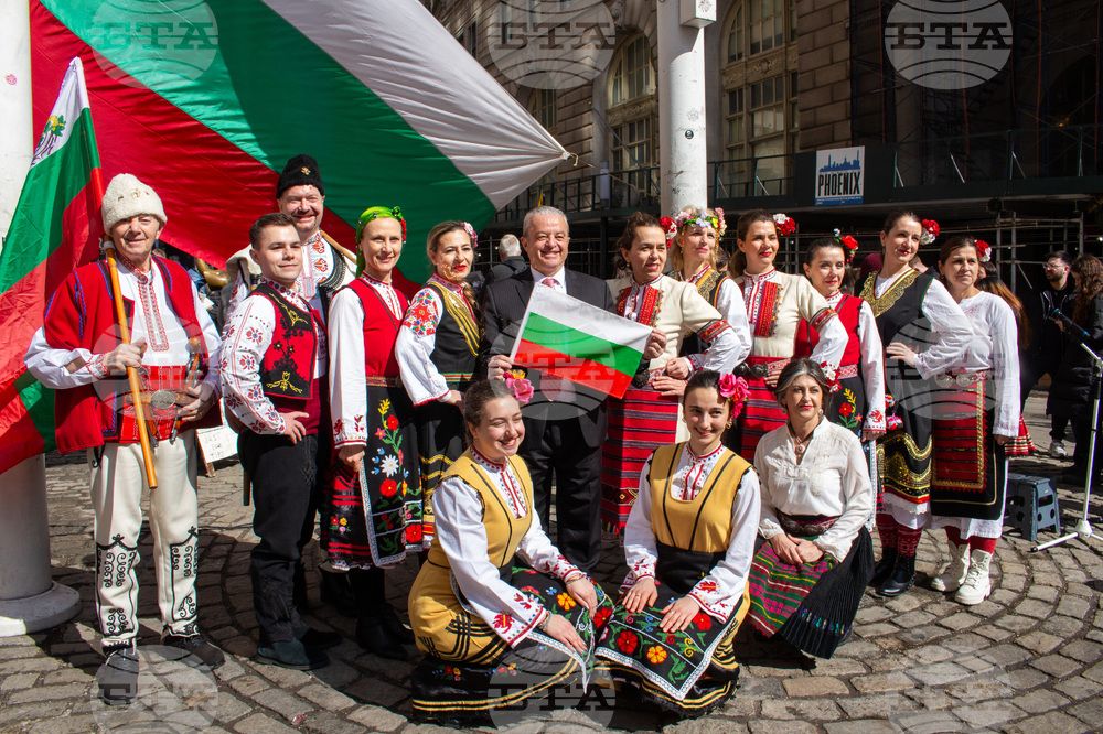 САЩ - Ню Йорк - отбелязване на Националния празник на България