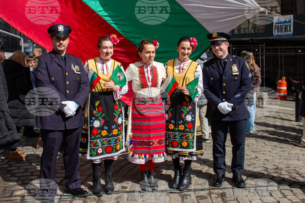 САЩ - Ню Йорк - отбелязване на Националния празник на България