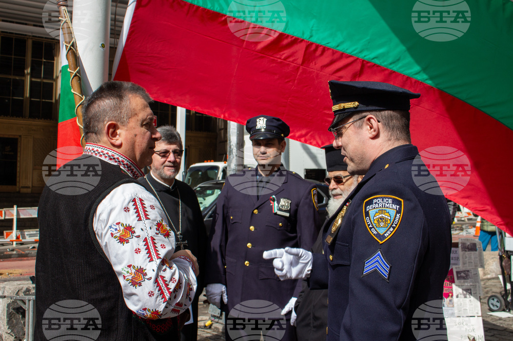 САЩ - Ню Йорк - отбелязване на Националния празник на България