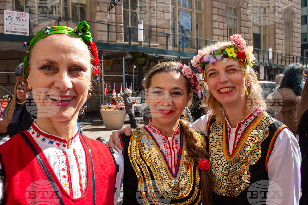 САЩ - Ню Йорк - отбелязване на Националния празник на България