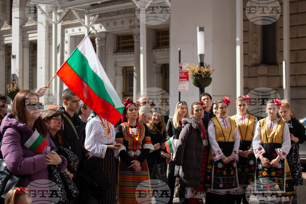 САЩ - Ню Йорк - отбелязване на Националния празник на България