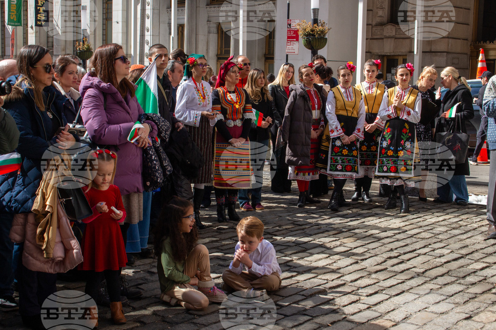 САЩ - Ню Йорк - отбелязване на Националния празник на България