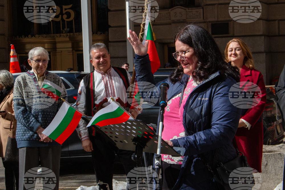 САЩ - Ню Йорк - отбелязване на Националния празник на България