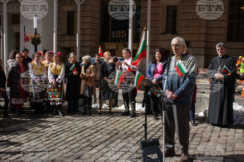 САЩ - Ню Йорк - отбелязване на Националния празник на България