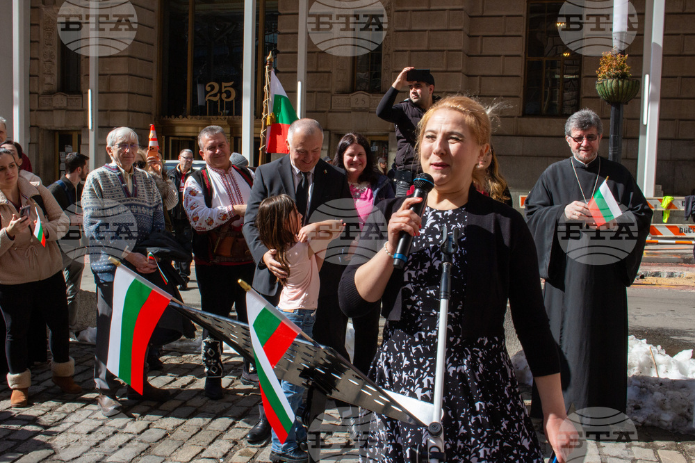 САЩ - Ню Йорк - отбелязване на Националния празник на България