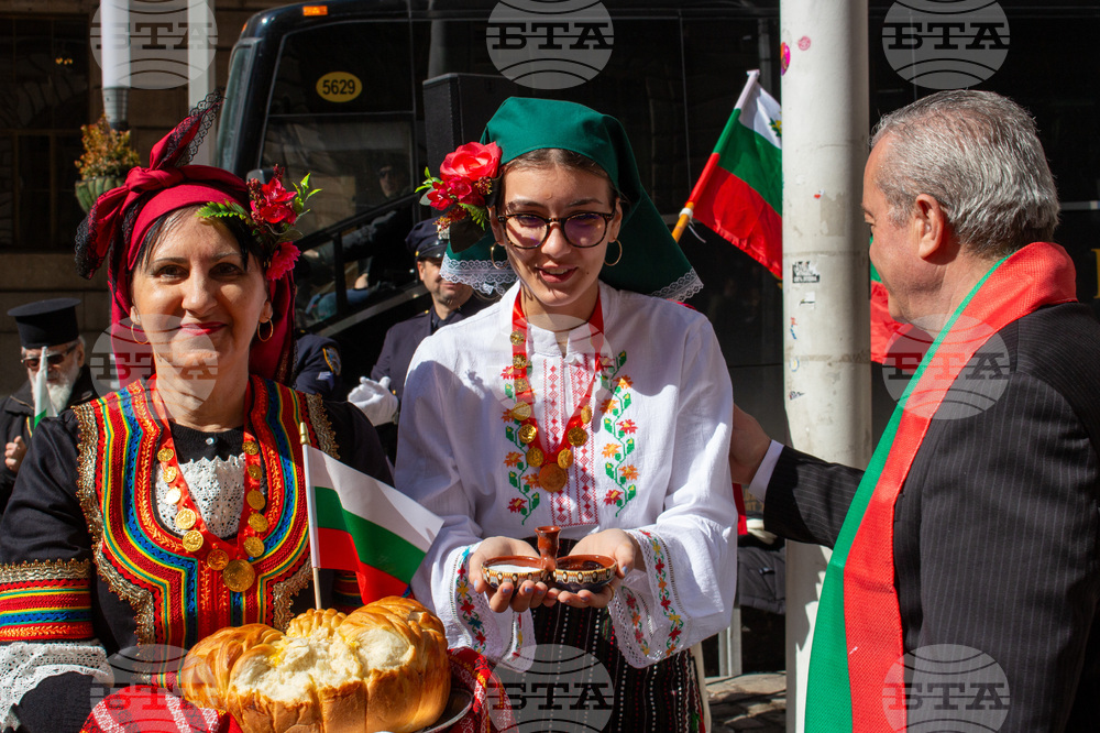 САЩ - Ню Йорк - отбелязване на Националния празник на България