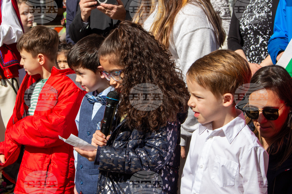 САЩ - Ню Йорк - отбелязване на Националния празник на България