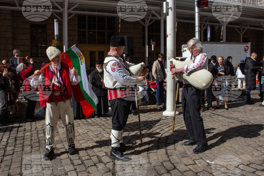 САЩ - Ню Йорк - отбелязване на Националния празник на България
