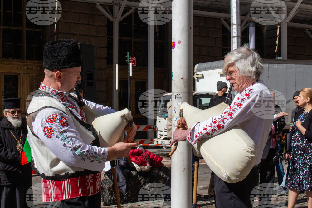 САЩ - Ню Йорк - отбелязване на Националния празник на България