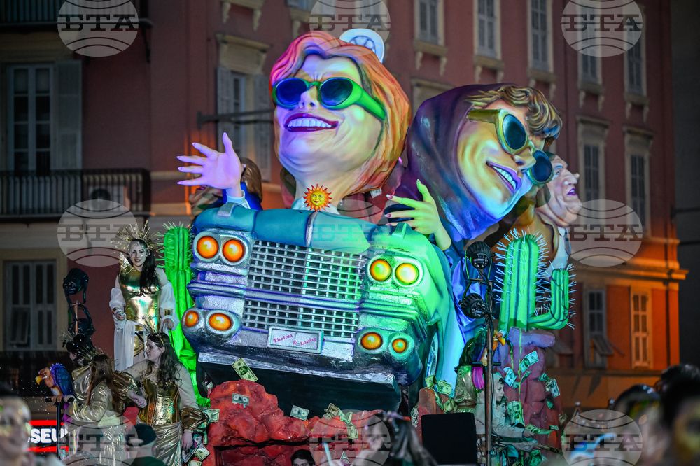 France Carnival