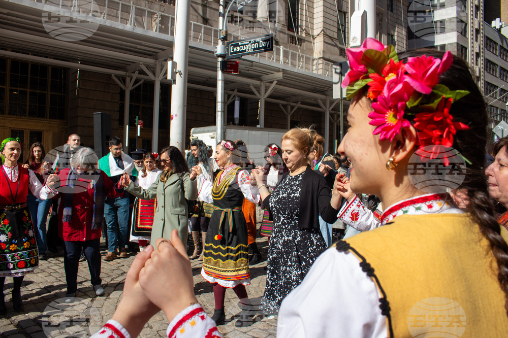 САЩ - Ню Йорк - отбелязване на Националния празник на България