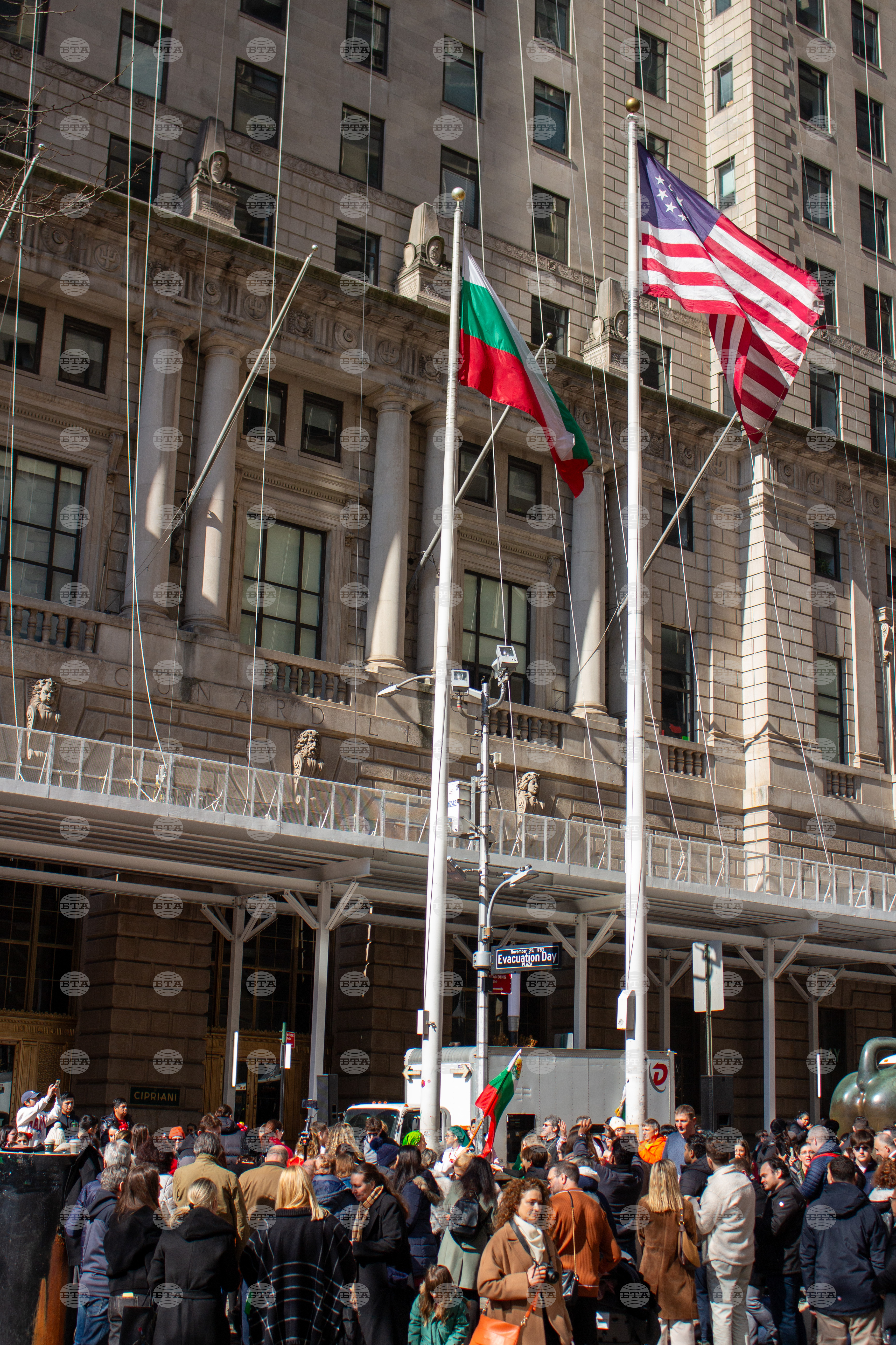 САЩ - Ню Йорк - отбелязване на Националния празник на България