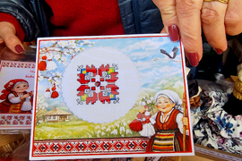 Хасково - мартеници с шевици