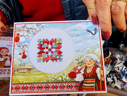 Хасково - мартеници с шевици