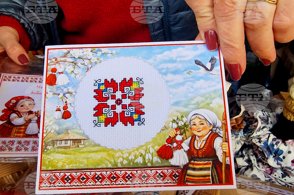 Хасково - мартеници с шевици