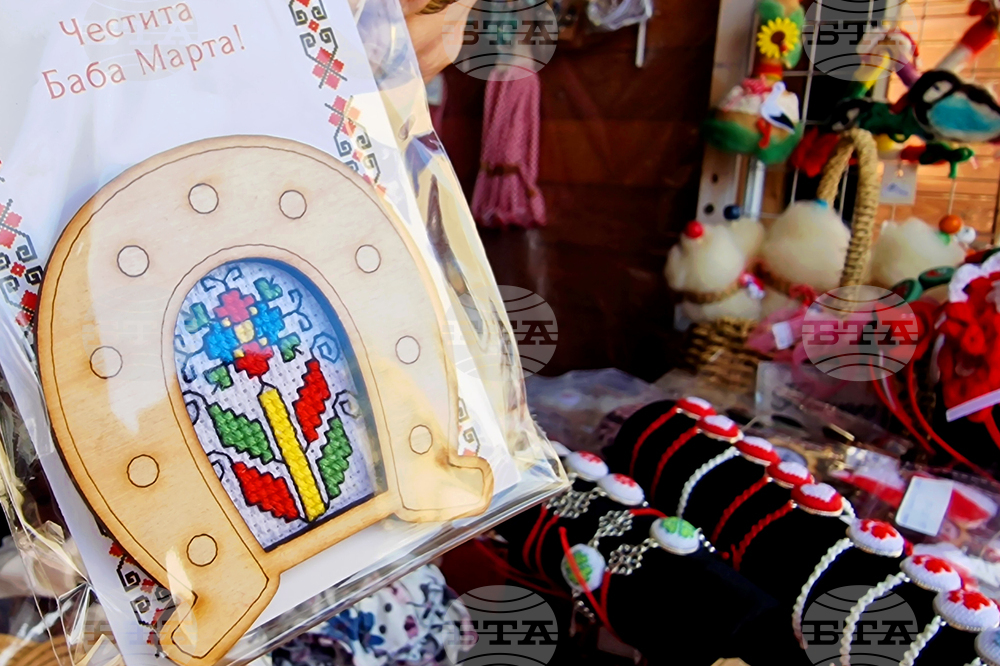 Хасково - мартеници с шевици