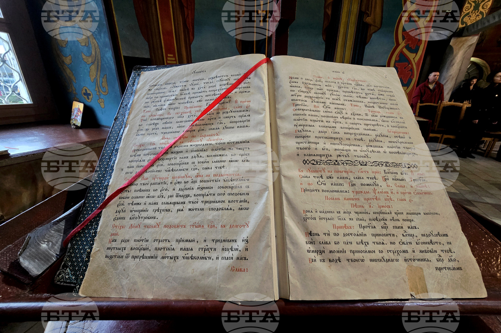 Ловеч - неделна служба