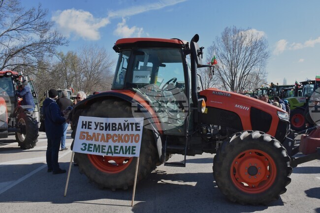 Видин - земеделски производители - протест - блокиране на Е-79
