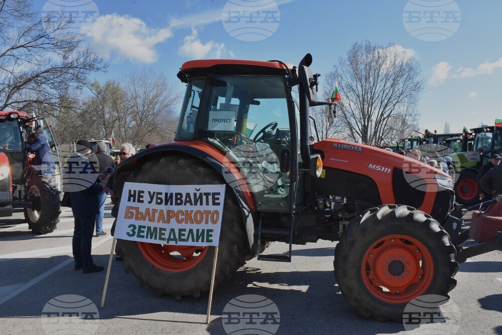Видин - земеделски производители - протест - блокиране на Е-79
