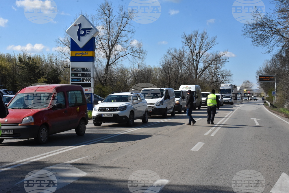 Видин - земеделски производители - протест - блокиране на Е-79