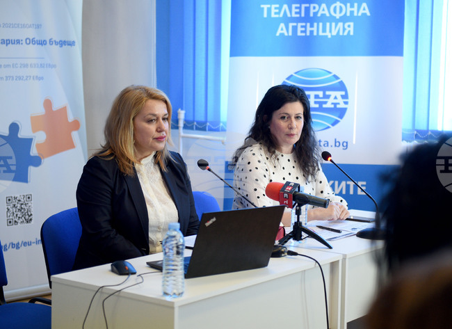 Национален пресклуб на БТА Русе - Конференция по проект "Европа в България: Общо бъдеще"