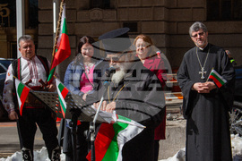 САЩ - Ню Йорк - отбелязване на Националния празник на България