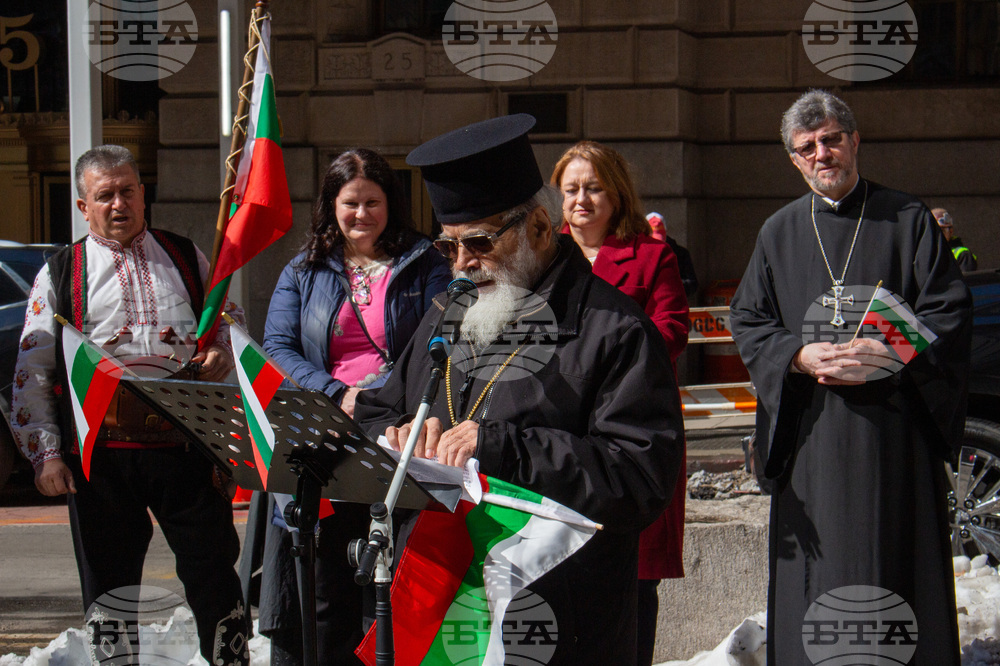 САЩ - Ню Йорк - отбелязване на Националния празник на България