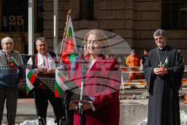 САЩ - Ню Йорк - отбелязване на Националния празник на България