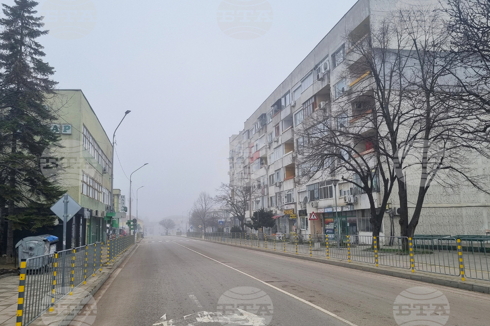 Търговище - мъгла - видимост