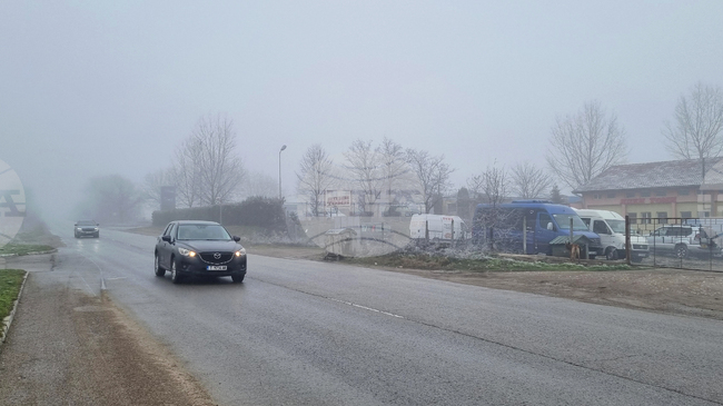 Мъгла ограничава видимостта в района на Антоново