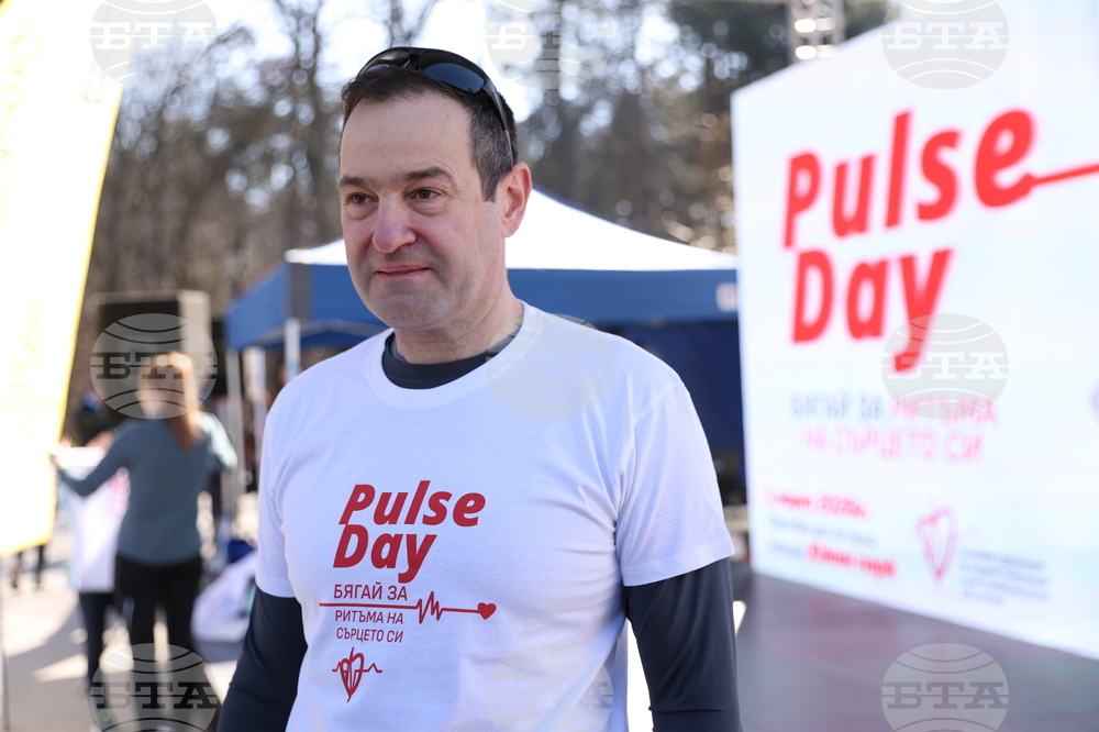 Южен парк - „PulseDay: Бягай за ритъма на сърцето си“ - бягане