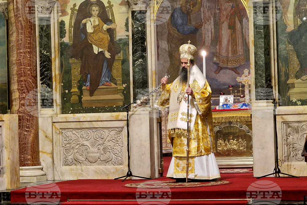 Патриарх Даниил - катедрала „Св. Александър Невски“ - богослужение